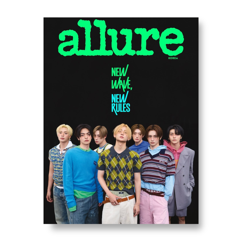 allure - 2026, Special Edition - Cover : ALPHA DRIVE ONE
