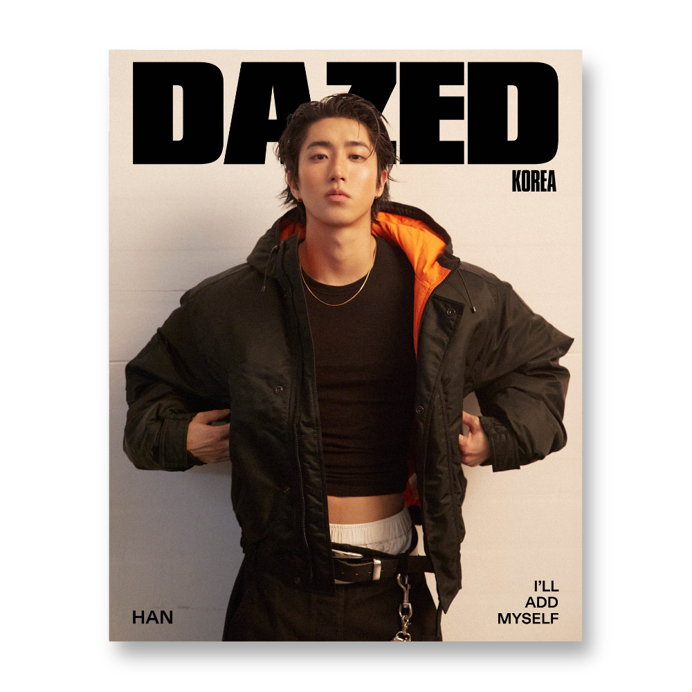 Dazed & Confused Korea - 2026, Winter Edition - Cover : HAN TYPE A