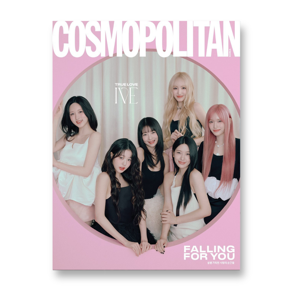 COSMOPOLITAN - 2025, February - Cover : IVE TYPE G
