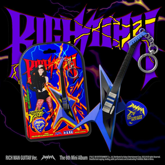 aespa - Rich Man - GUITAR Version