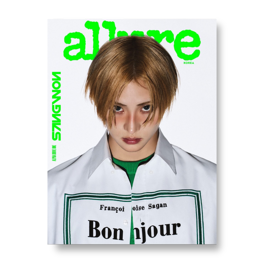 allure - 2026, Special Edition - Cover : SANGWON TYPE A