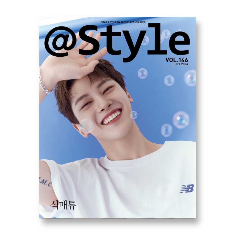 @Style - 2024, July - Cover : SEOK MATTHEW