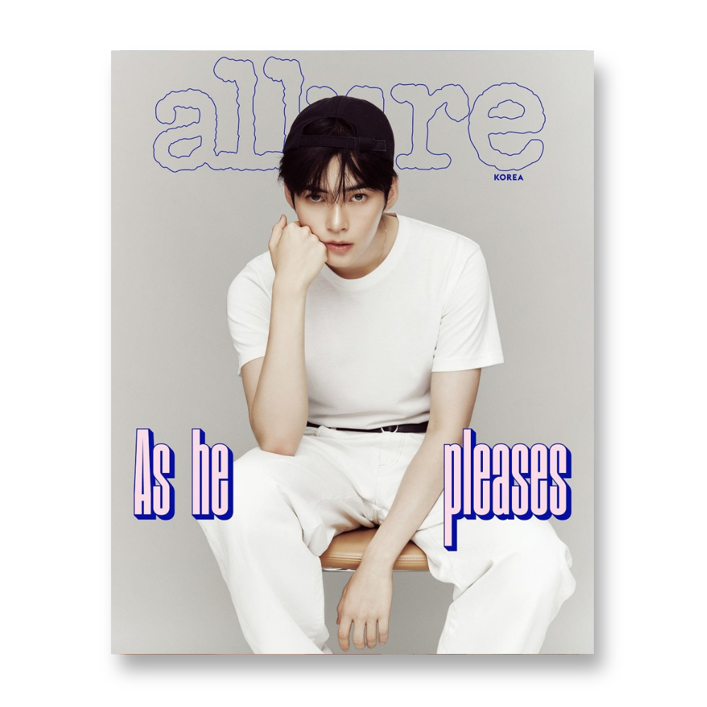 allure - 2024, July - Cover : SUNG HANBIN COVER B
