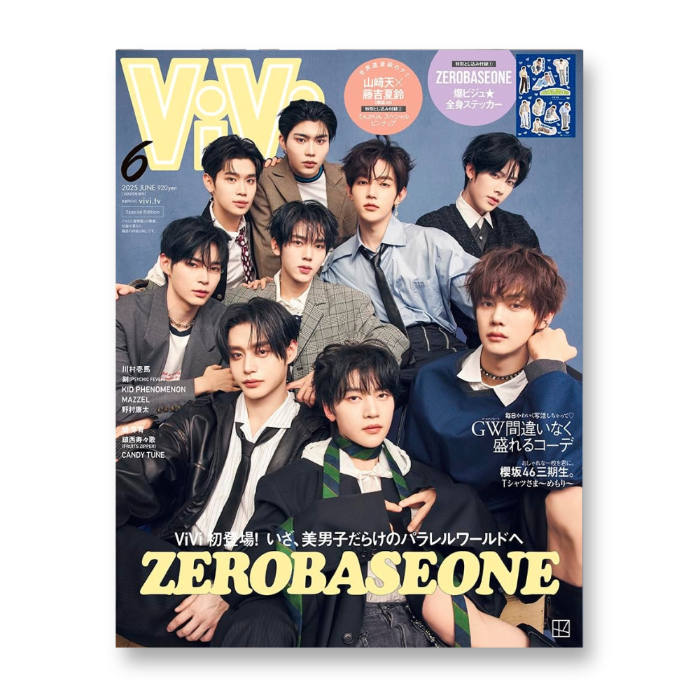ViVi - 2025, June - Cover : ZEROBASEONE