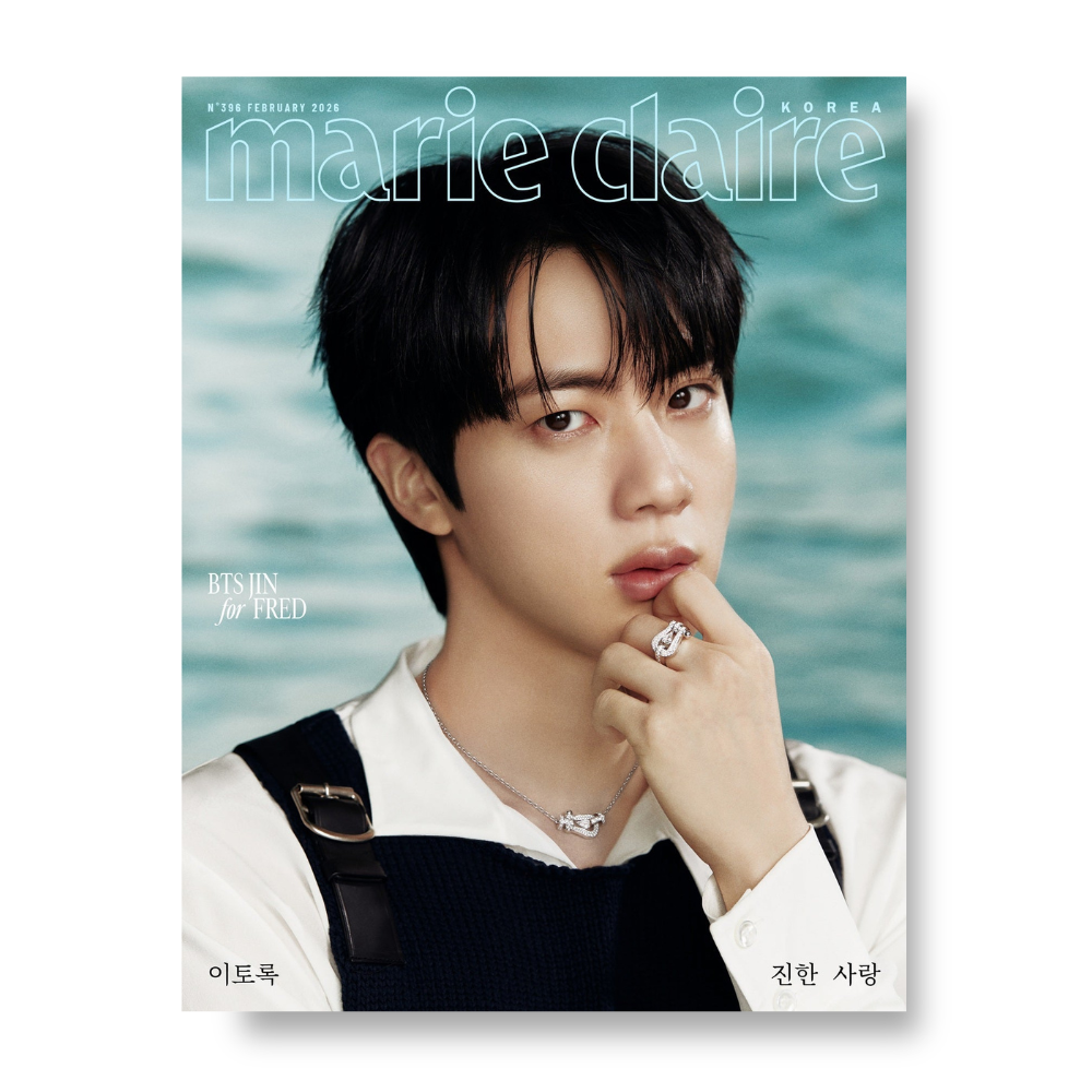 marie claire - 2026, February - Cover : JIN TYPE B