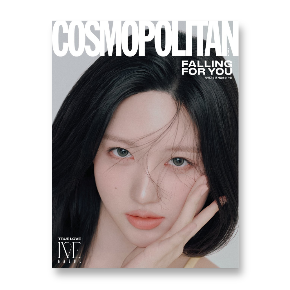 COSMOPOLITAN - 2025, February - Cover : GAEUL TYPE A