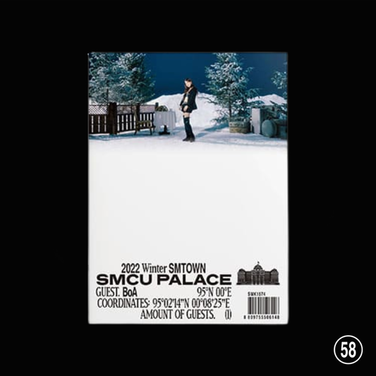 SMTOWN - 2022 WINTER SMTOWN : SMCU PALACE - GUEST Version