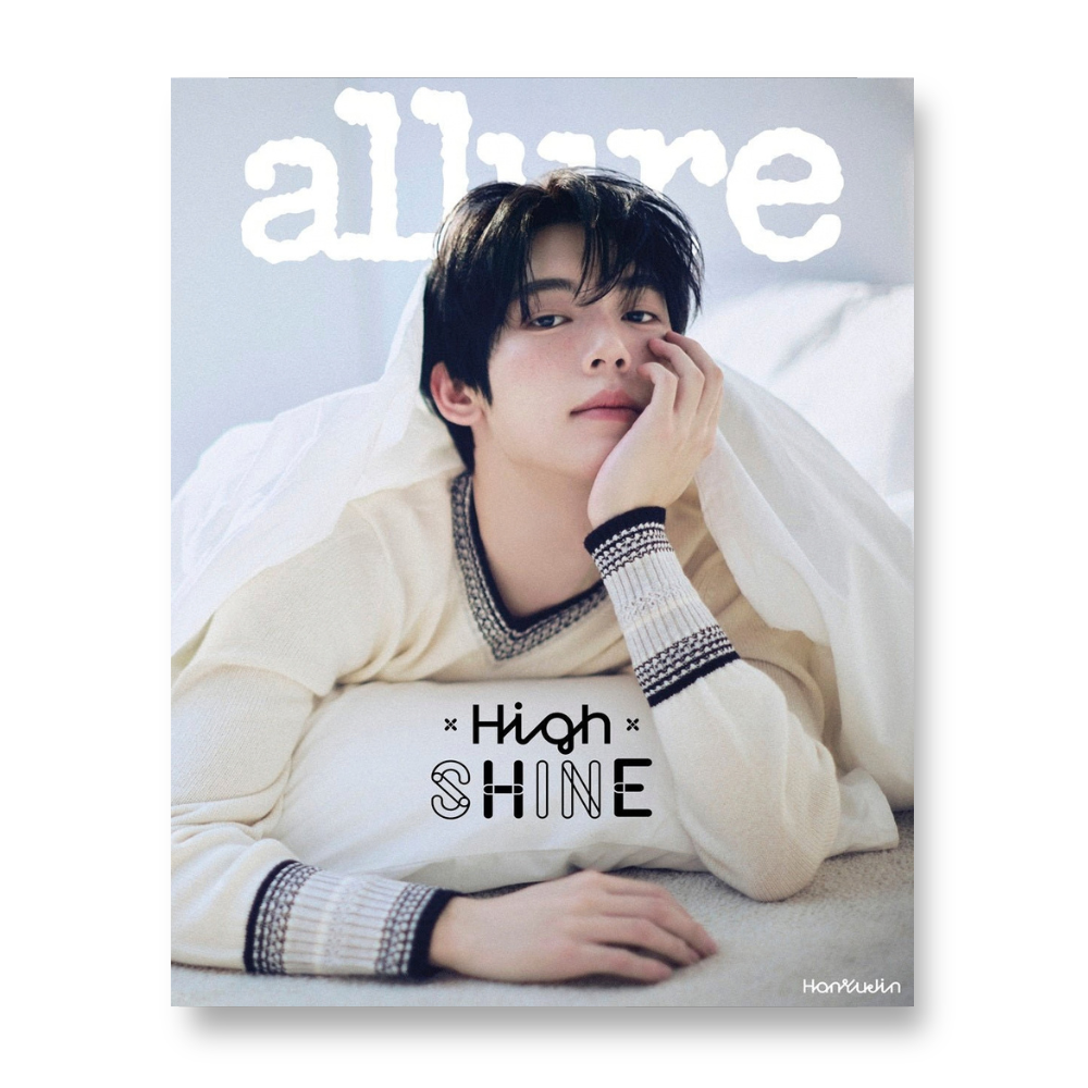 allure - 2025, May - Cover : HAN YUJIN TYPE E