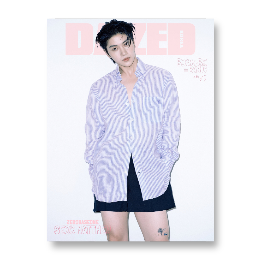 Dazed & Confused Korea - 2025, July - Cover : SEOK MATTHEW TYPE B