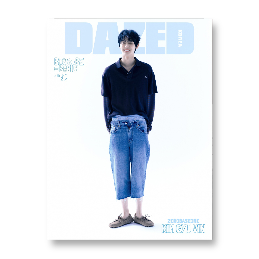 Dazed & Confused Korea - 2025, July - Cover : KIM GYUVIN TYPE D
