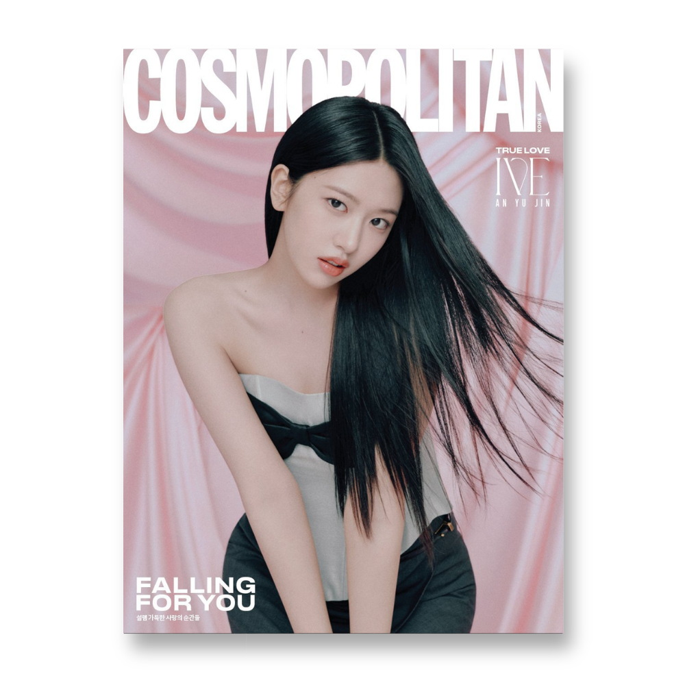 COSMOPOLITAN - 2025, February - Cover : AN YUJIN TYPE B