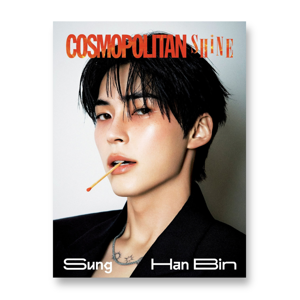 COSMOPOLITAN - 2026, Shine - Cover : SUNG HANBIN TYPE C