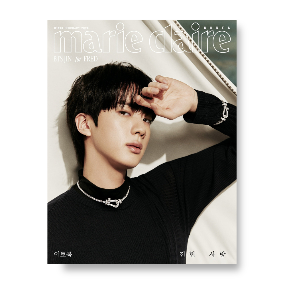 marie claire - 2026, February - Cover : JIN TYPE E