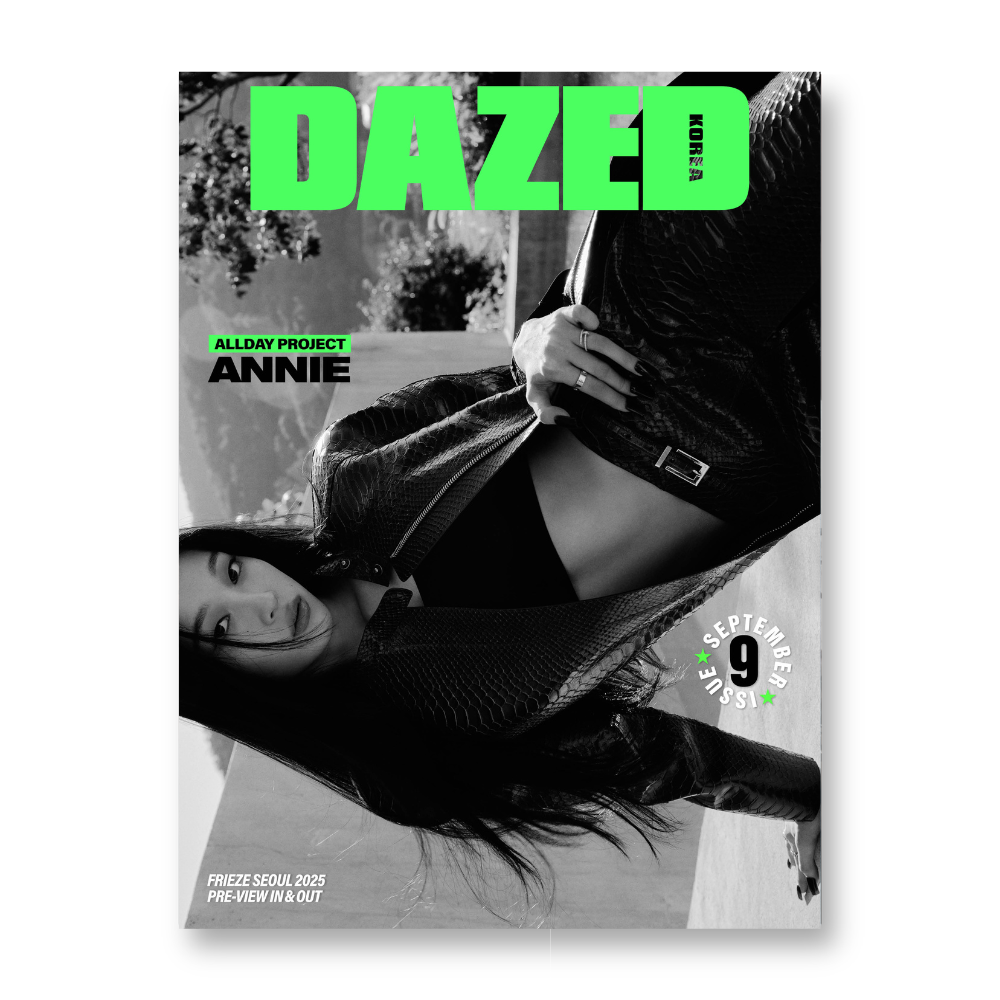 Dazed & Confused Korea - 2025, September - Cover : ANNIE TYPE H