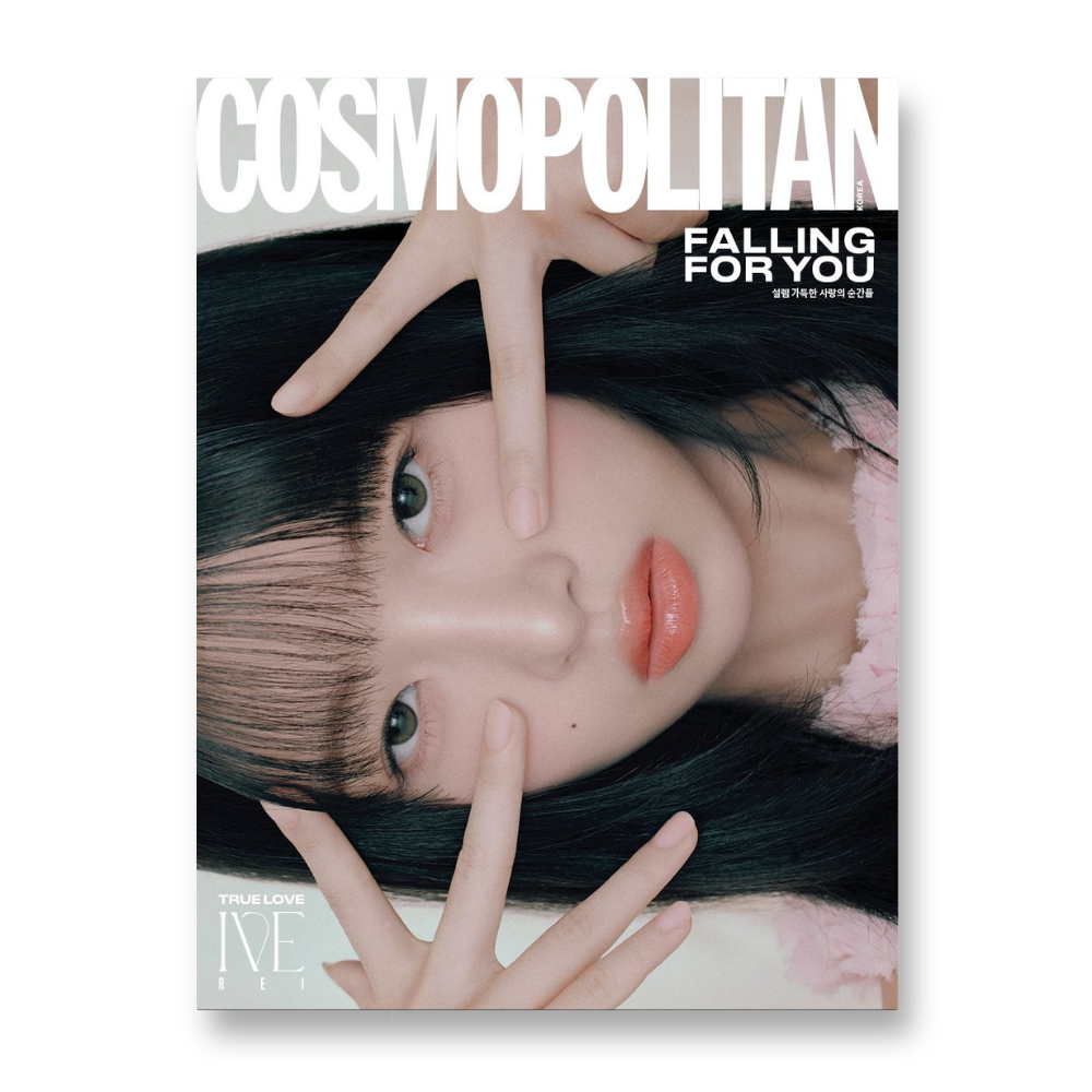 COSMOPOLITAN - 2025, February - Cover : REI TYPE C