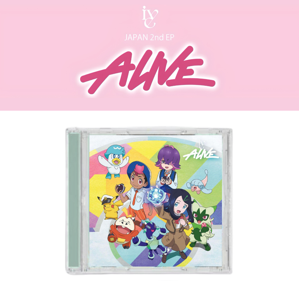 IVE - ALIVE - LIMITED C Version
