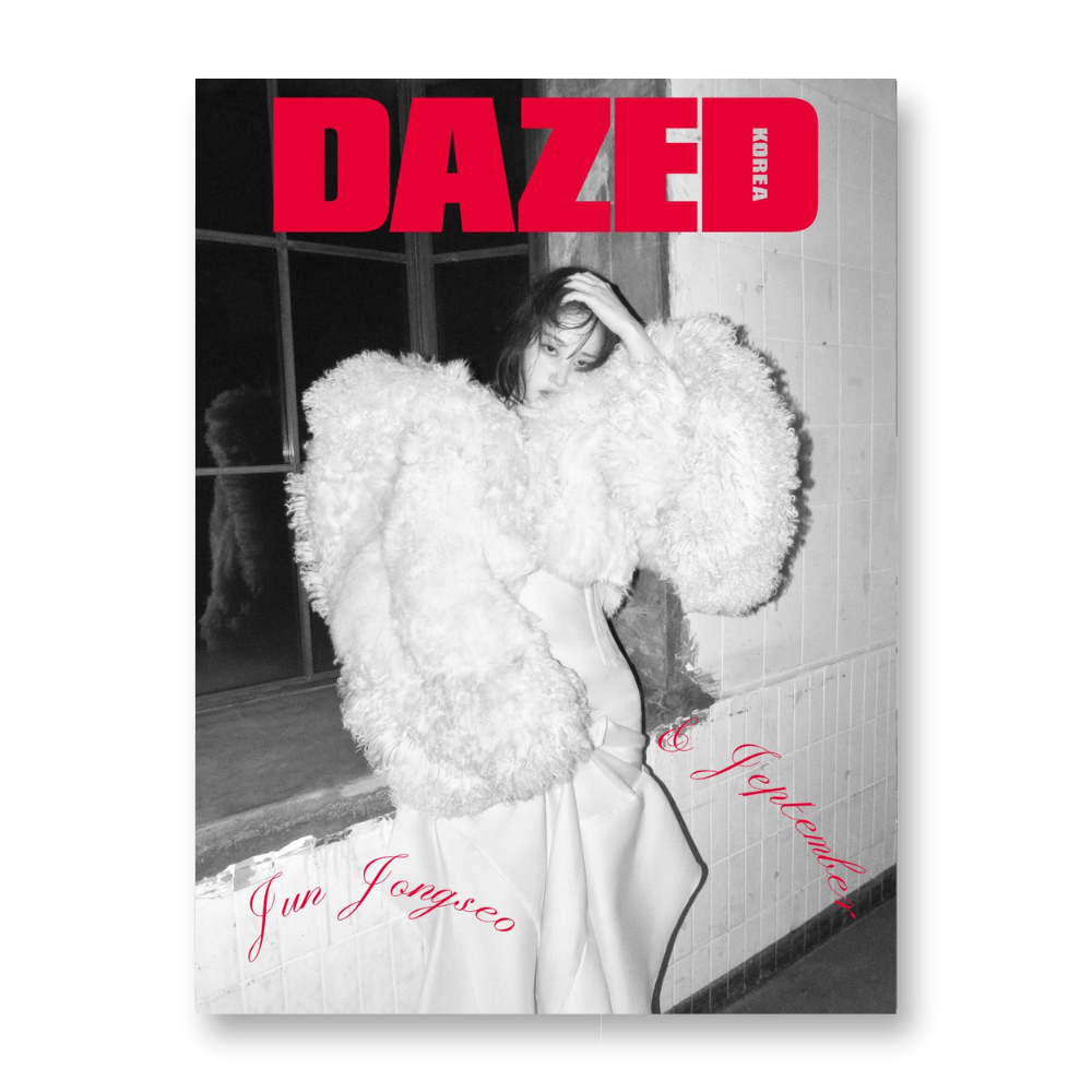 Dazed & Confused Korea - 2025, September - Cover : JUN JONG SEO TYPE D