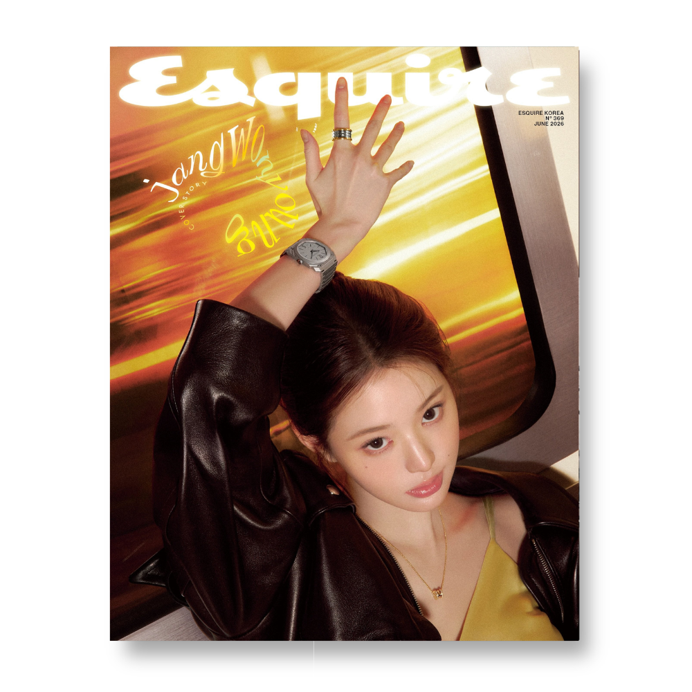 ESQUIRE - 2026, June - Cover : JANG WONYOUNG TYPE D