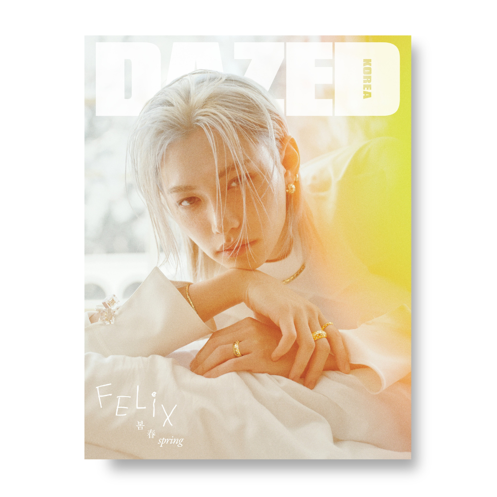 Dazed & Confused - 2026, April - Cover : FELIX TYPE A