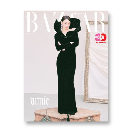 HARPER'S BAZAAR - 2026, February - Cover : ANNIE