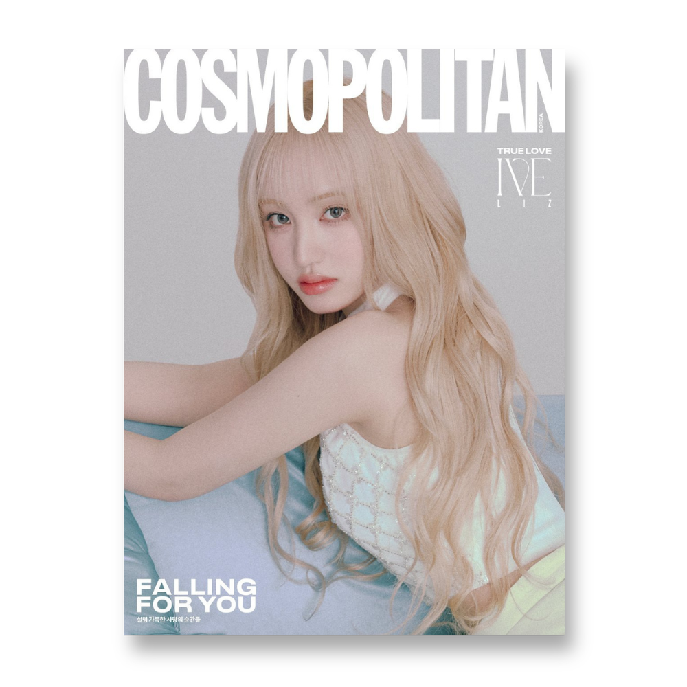 COSMOPOLITAN - 2025, February - Cover : LIZ TYPE E