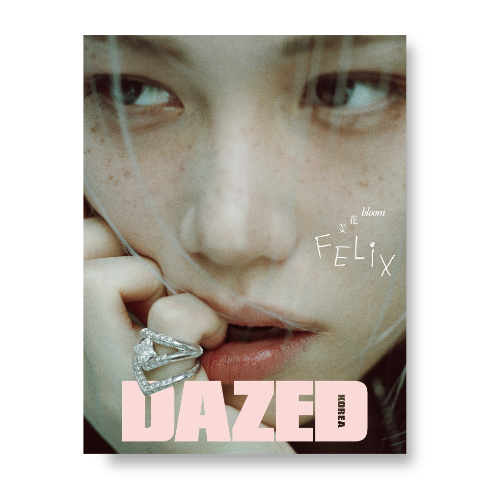 Dazed & Confused - 2026, April - Cover : FELIX TYPE B