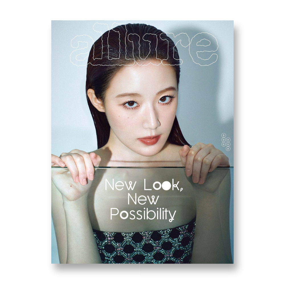 allure - 2025, March - Cover : SHUHUA TYPE A