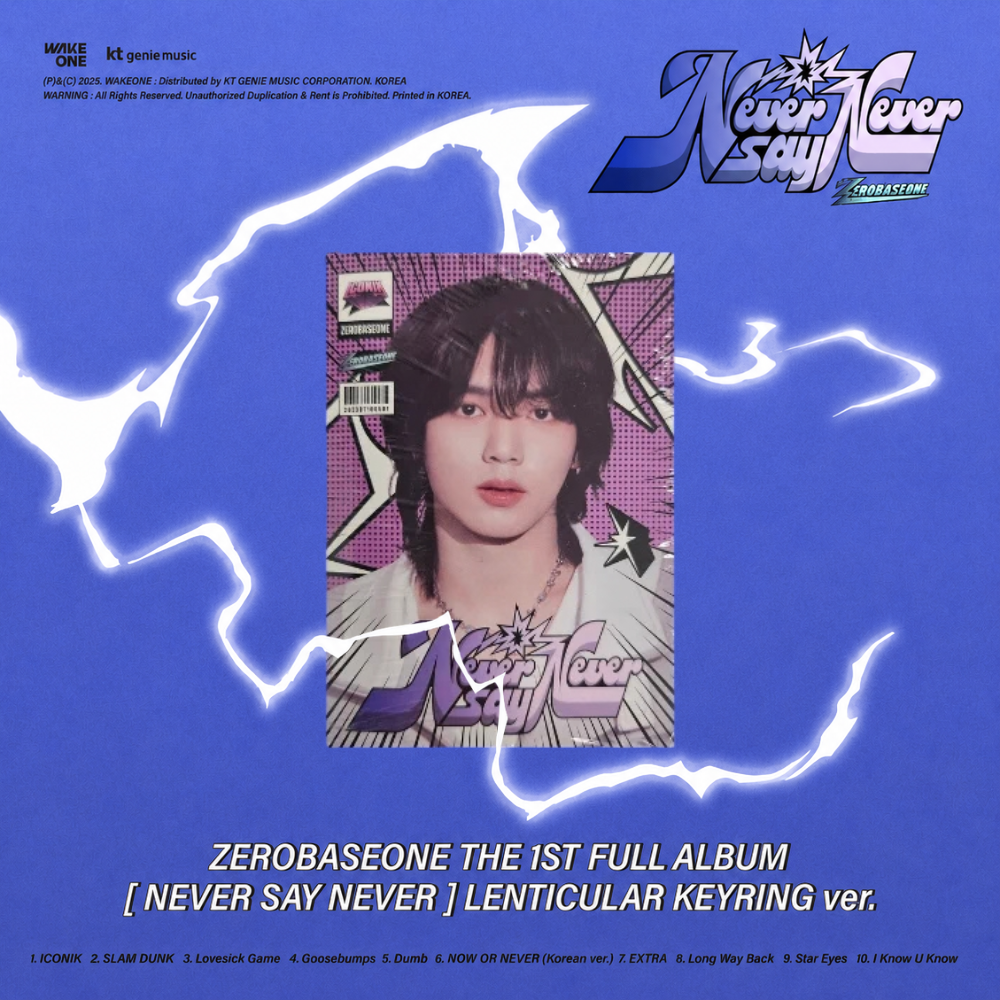 ZEROBASEONE - NEVER SAY NEVER - LENTICULAR KEYRING Version