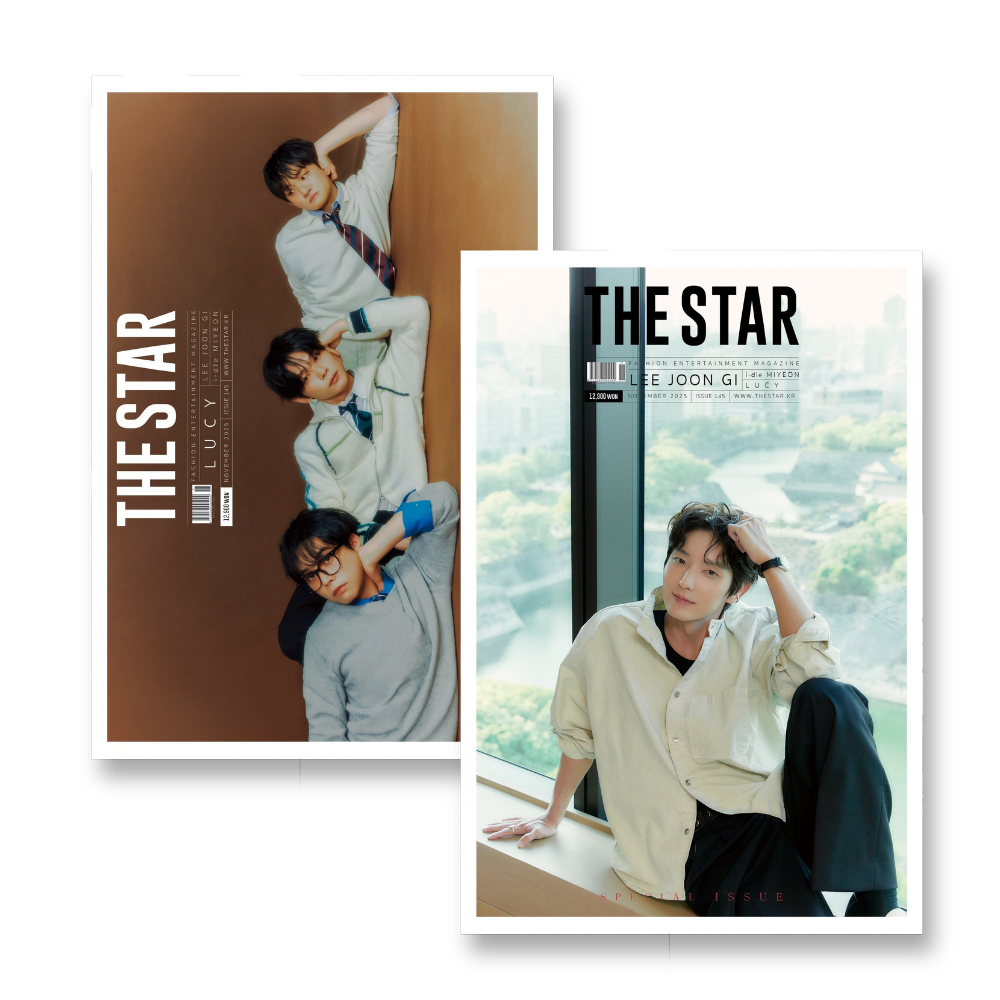 THE STAR - 2025, November - Cover : LEE JOON GI & LUCY TYPE A