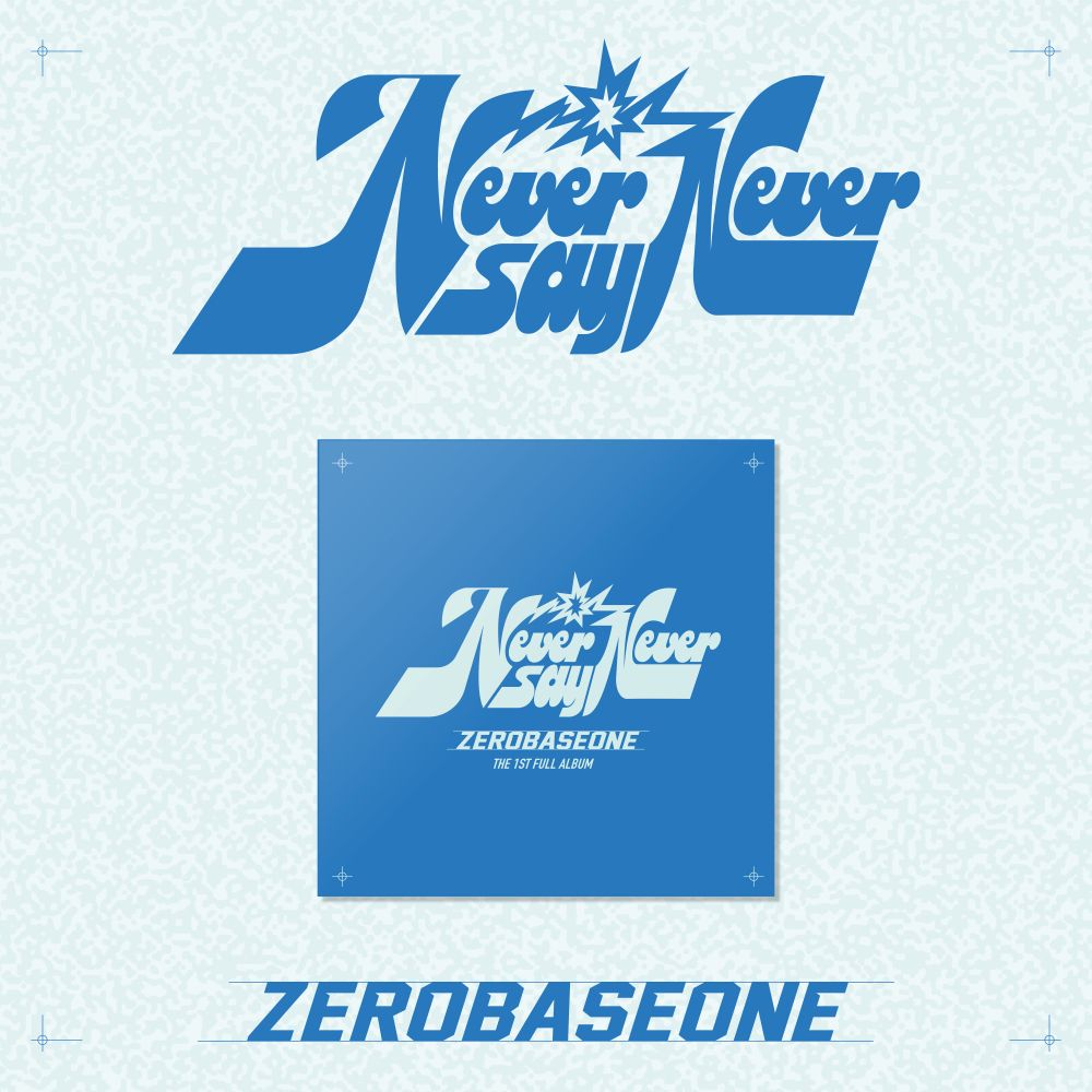 ZEROBASEONE - NEVER SAY NEVER - SLAM DUNK Version