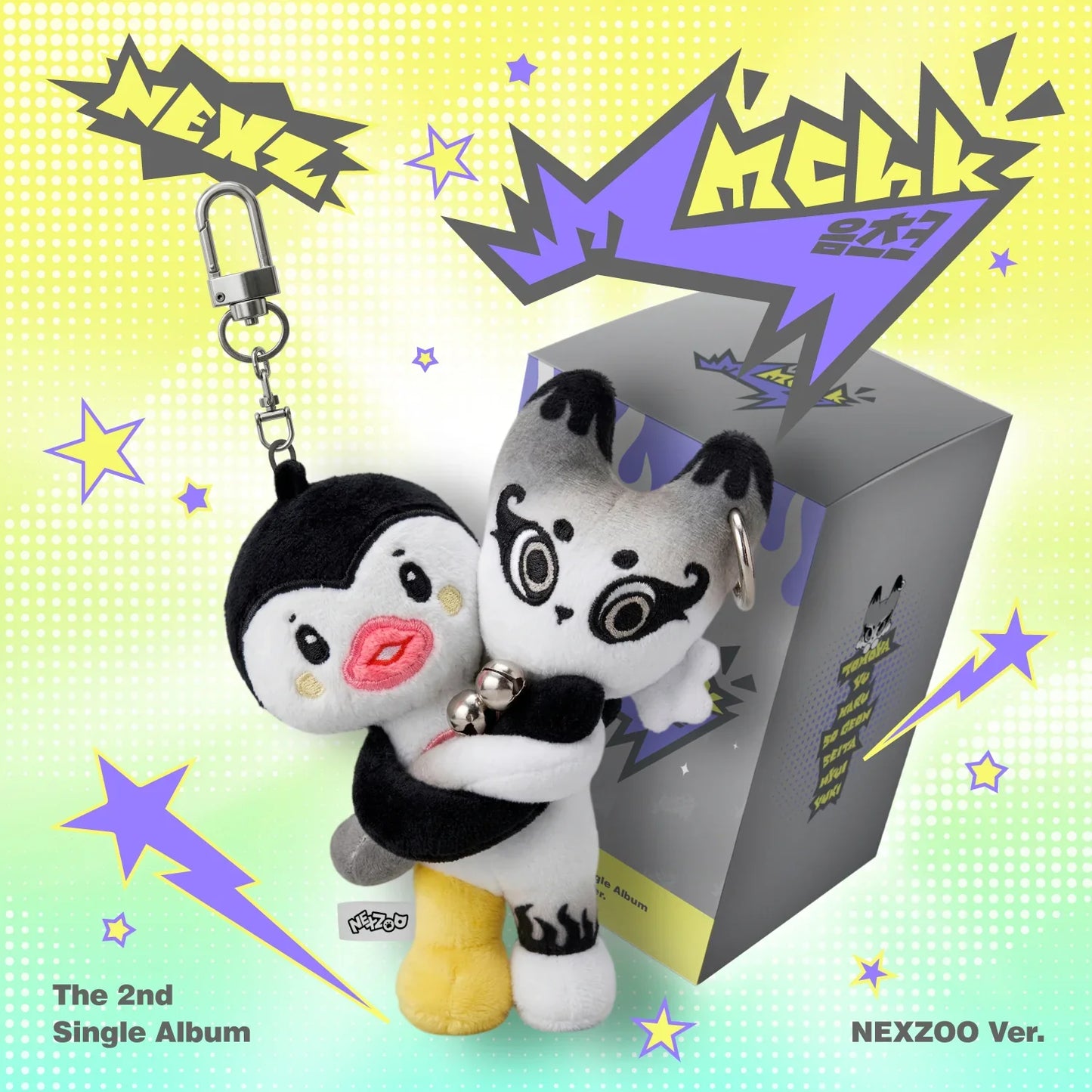 NEXZ - Mmchk - NEXZOO Version