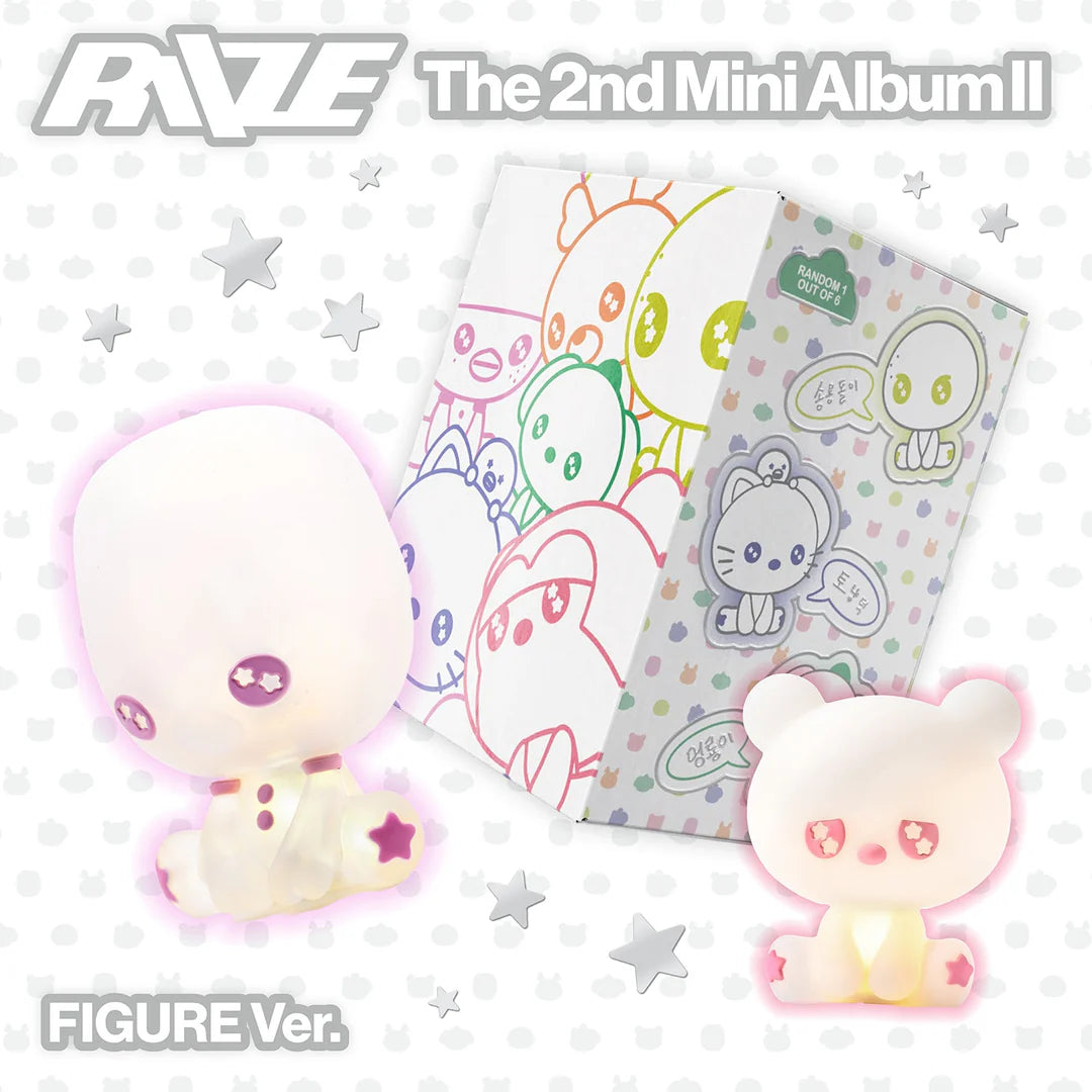 RIIZE - II - Figure Version
