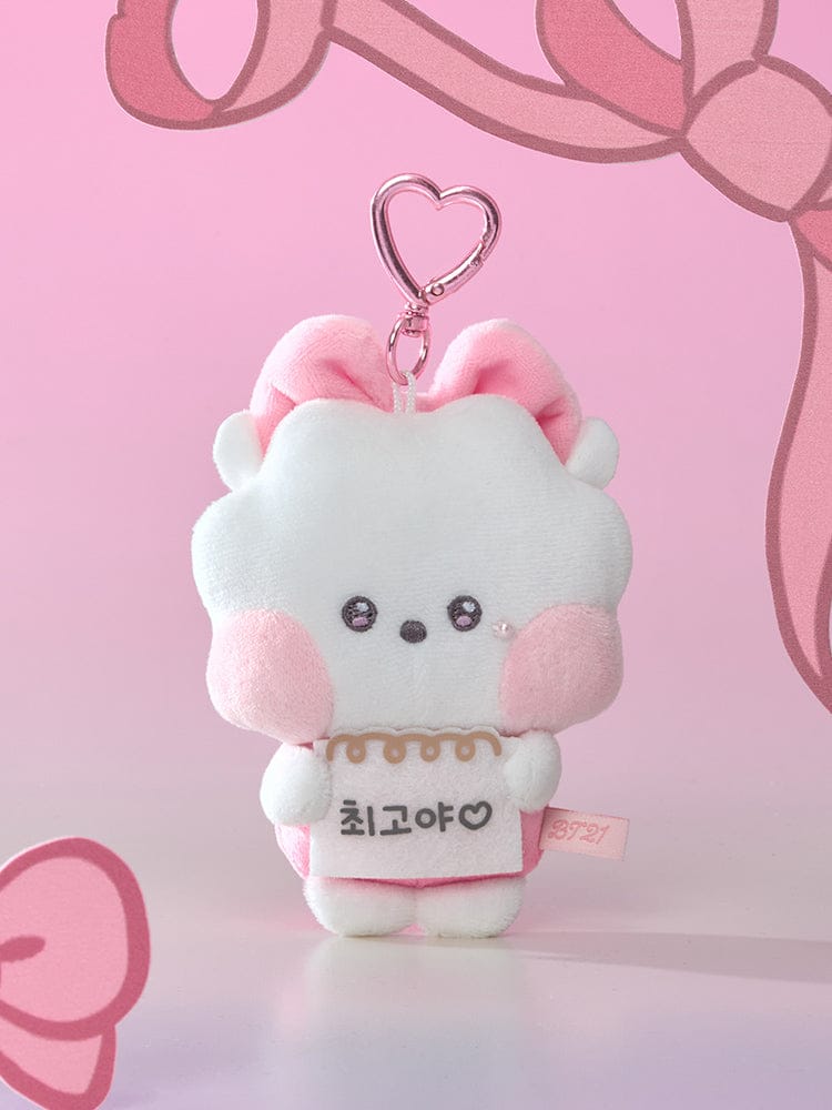 BT21 minini I LOVE YOU MESSAGE BOOK PLUSH KEYRING RIBBONED U