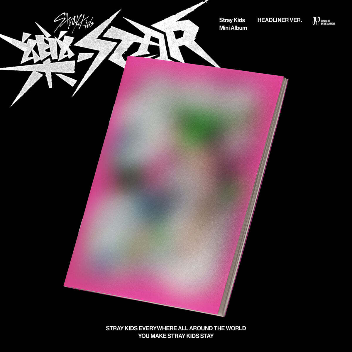 STRAY KIDS - 樂-STAR (ROCK STAR) - HEADLINER Version
