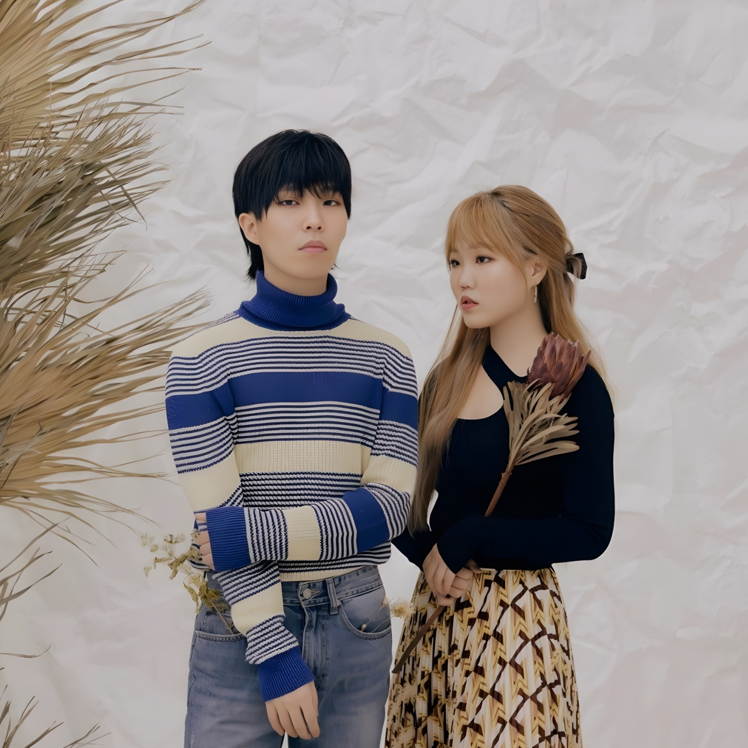 AKMU