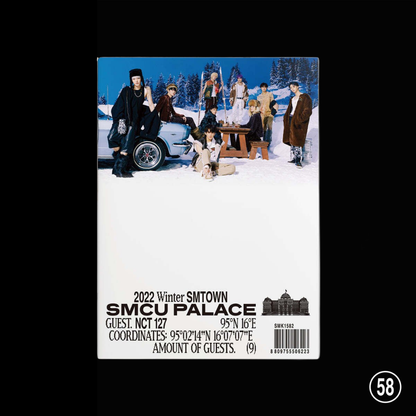 SMTOWN - 2022 WINTER SMTOWN : SMCU PALACE - GUEST Version