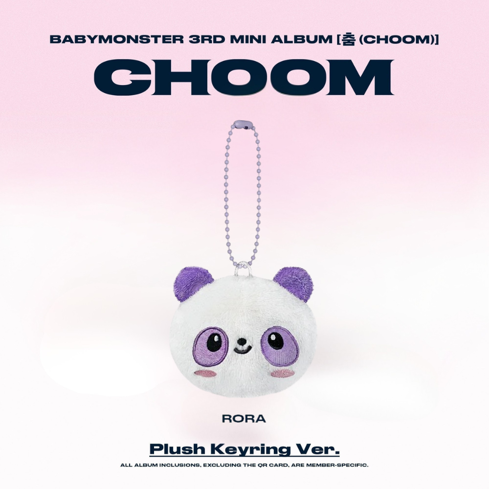 BABYMONSTER - 춤 (CHOOM) - Plush Keyring Version – Dalnora BABYMONSTER - 춤 (CHOOM) - Plush Keyring Version – Dalnora