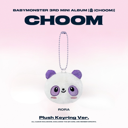 BABYMONSTER - 춤 (CHOOM) - Plush Keyring Version