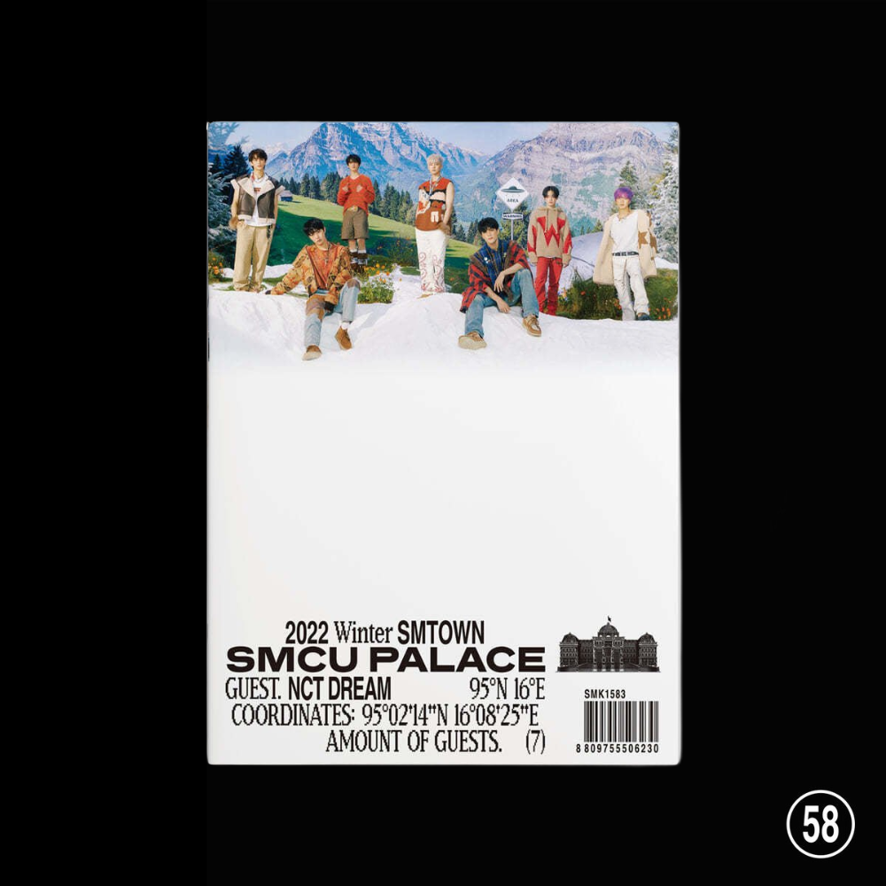 SMTOWN - 2022 WINTER SMTOWN : SMCU PALACE - GUEST Version