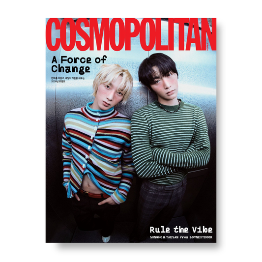 COSMOPOLITAN - 2026, January - Cover : SUNGHO & TAESAN TYPE A