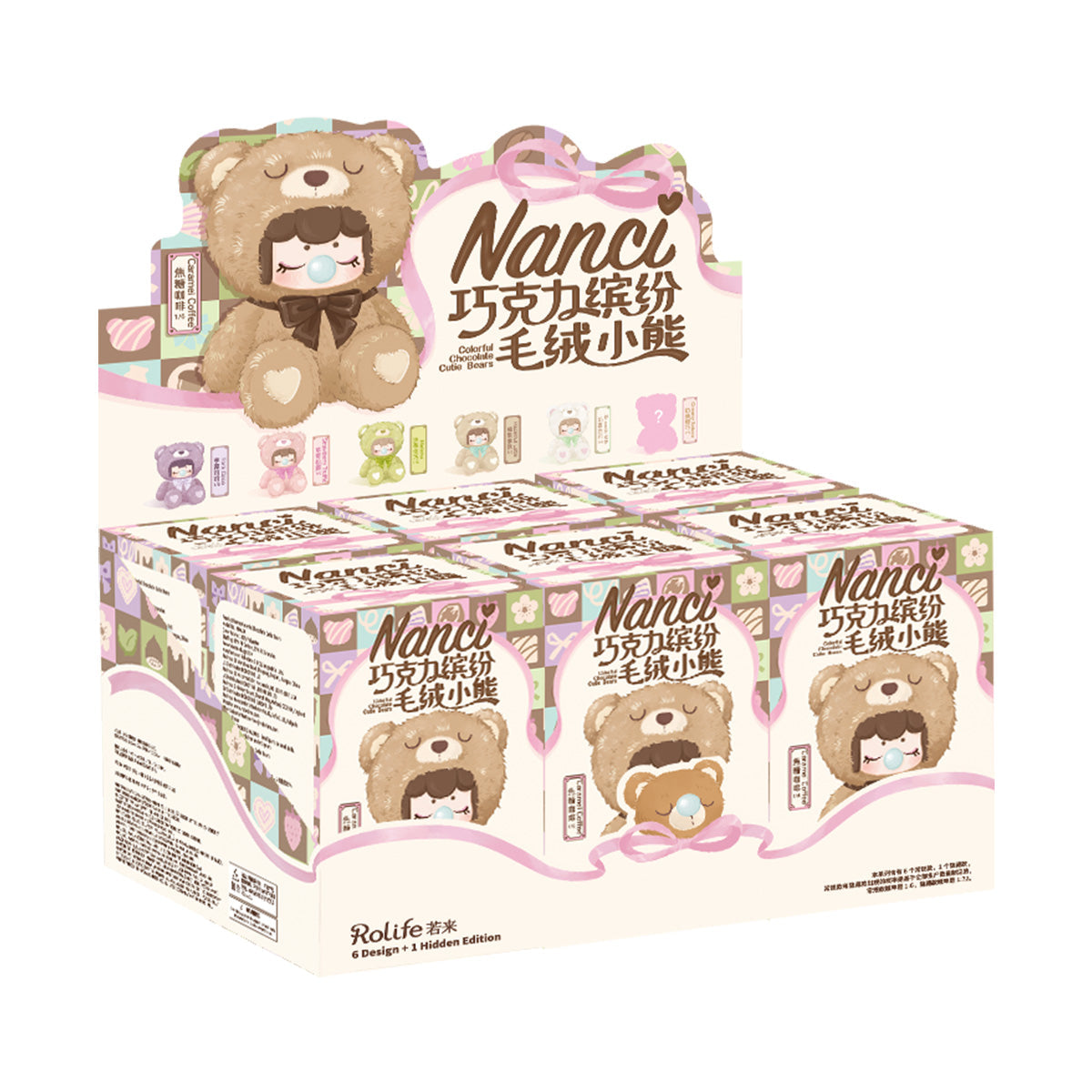 Robotime Nanci - Colorful Chocolate Cutie Bears
