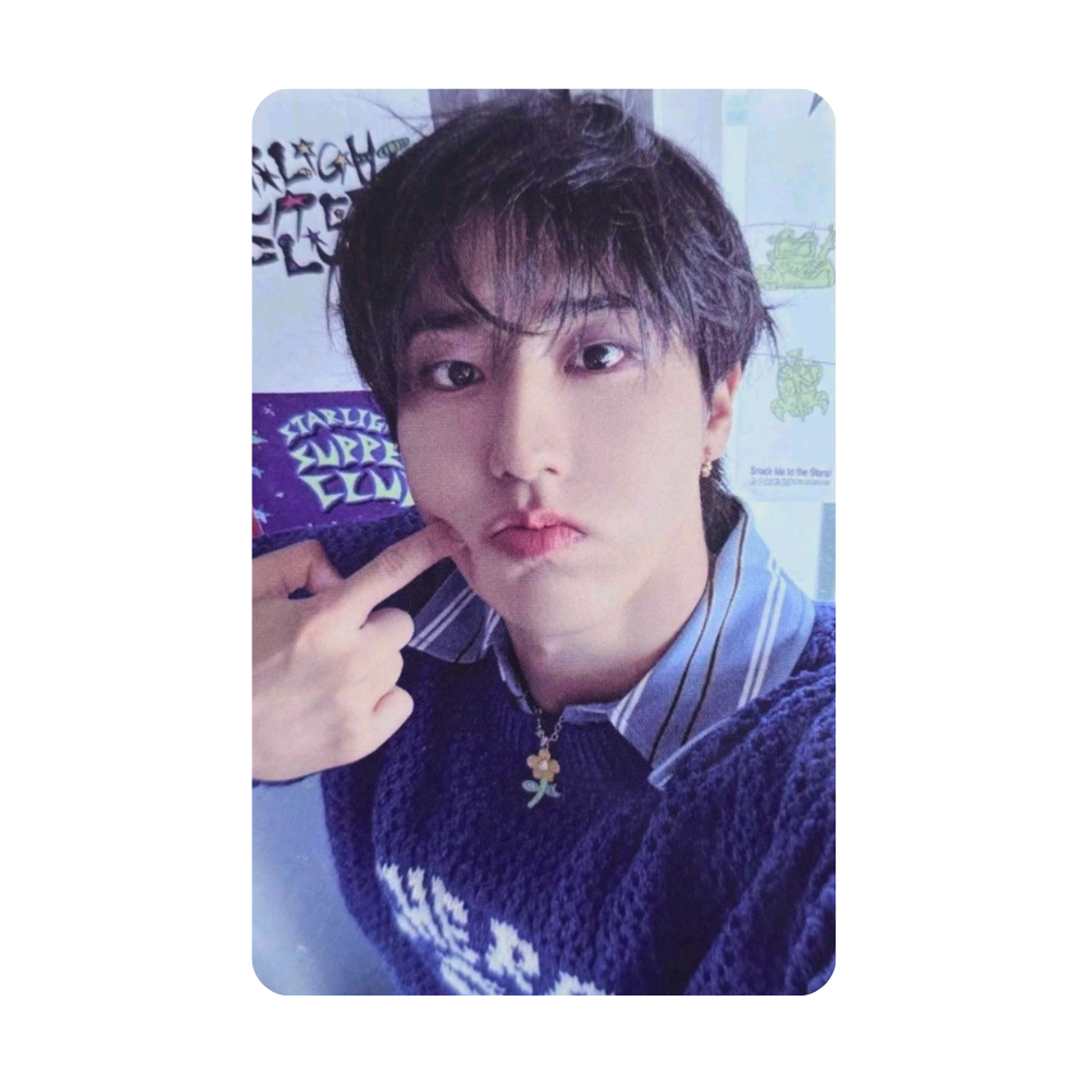 Stray Kids - 2026 SEASON'S GREETINGS - Music Korea POB