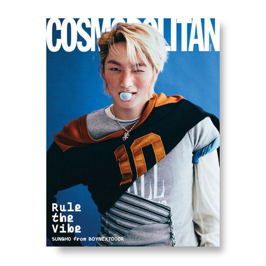 COSMOPOLITAN - 2026, January - Cover : SUNGHO TYPE C