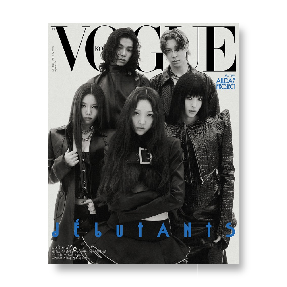 VOGUE - [Juli 2025] - Cover: ALLDAY PROJECT TYPE C