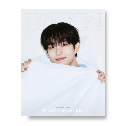DICON VOLUME N°33 ALPHA DRIVE ONE - Cover : GEONWOO TYPE B