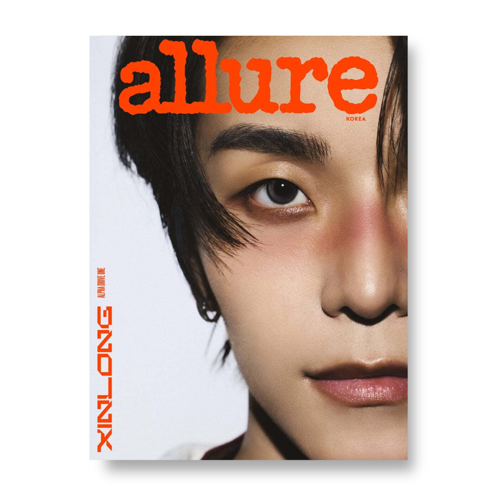 allure - 2026, Special Edition - Cover : XINLONG TYPE A