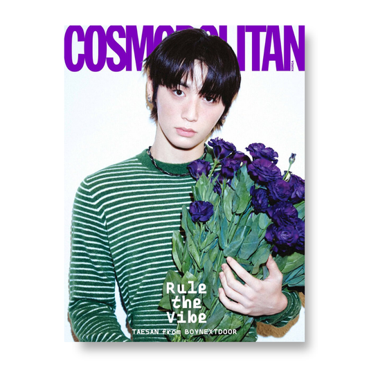 COSMOPOLITAN - 2026, January - Cover : TAESAN TYPE D