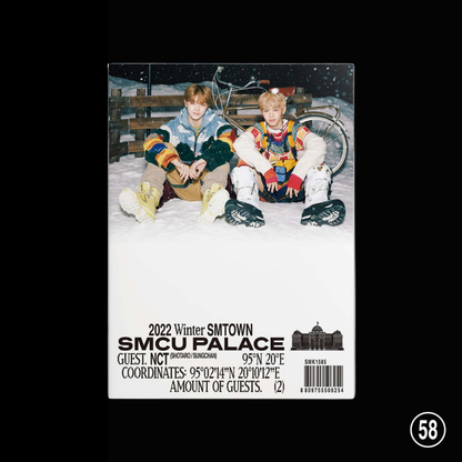 SMTOWN - 2022 WINTER SMTOWN : SMCU PALACE - GUEST Version