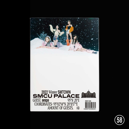 SMTOWN - 2022 WINTER SMTOWN : SMCU PALACE - GUEST Version