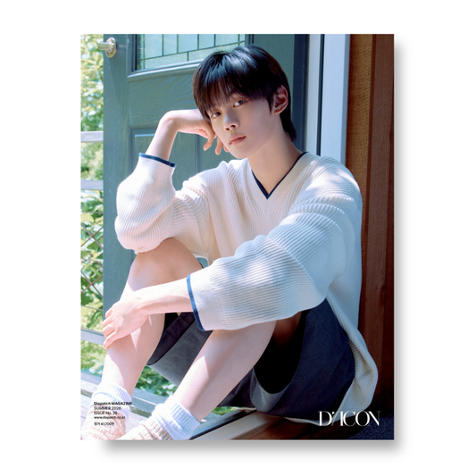DICON VOLUME N°35 AND2BLE - AND THE SUMMER - Cover : KIM GYUVIN TYPE B